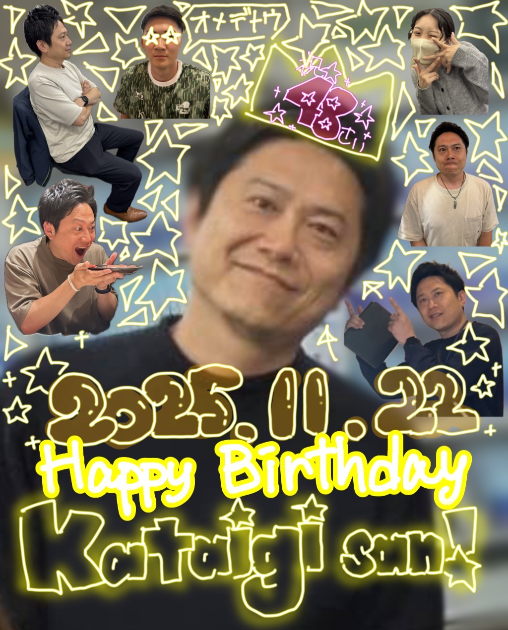 ✨🎉Happy birthday KATAIGI san !!🎂✨ アイキャッチ画像