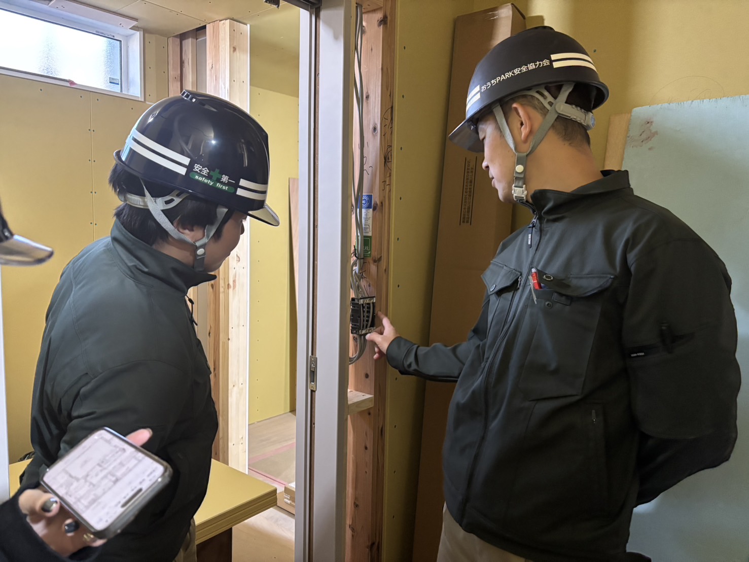 🏗️工事部の現場におじゃましてきました 画像