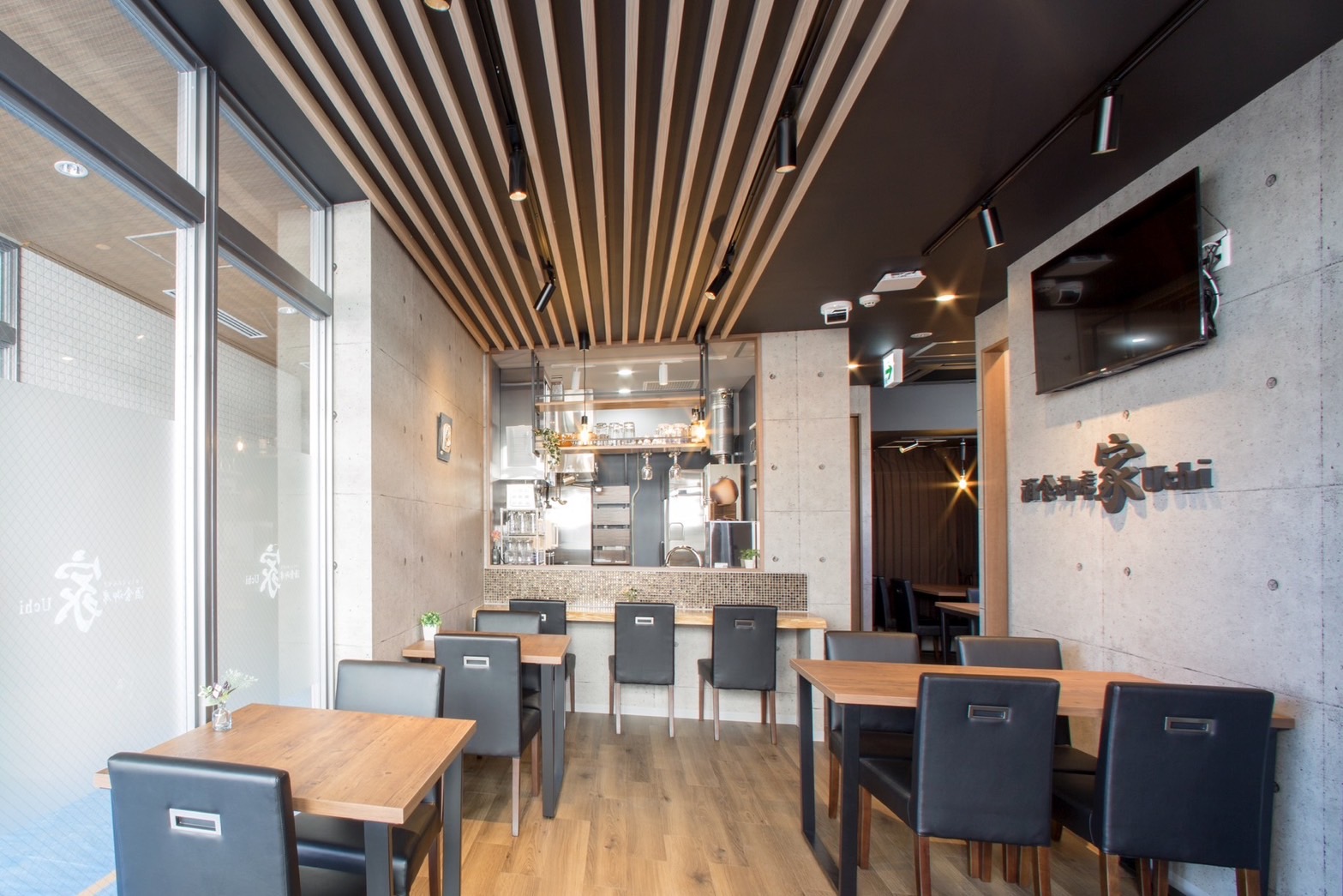 🍶✨飲食店、ついに完成しました！ 画像