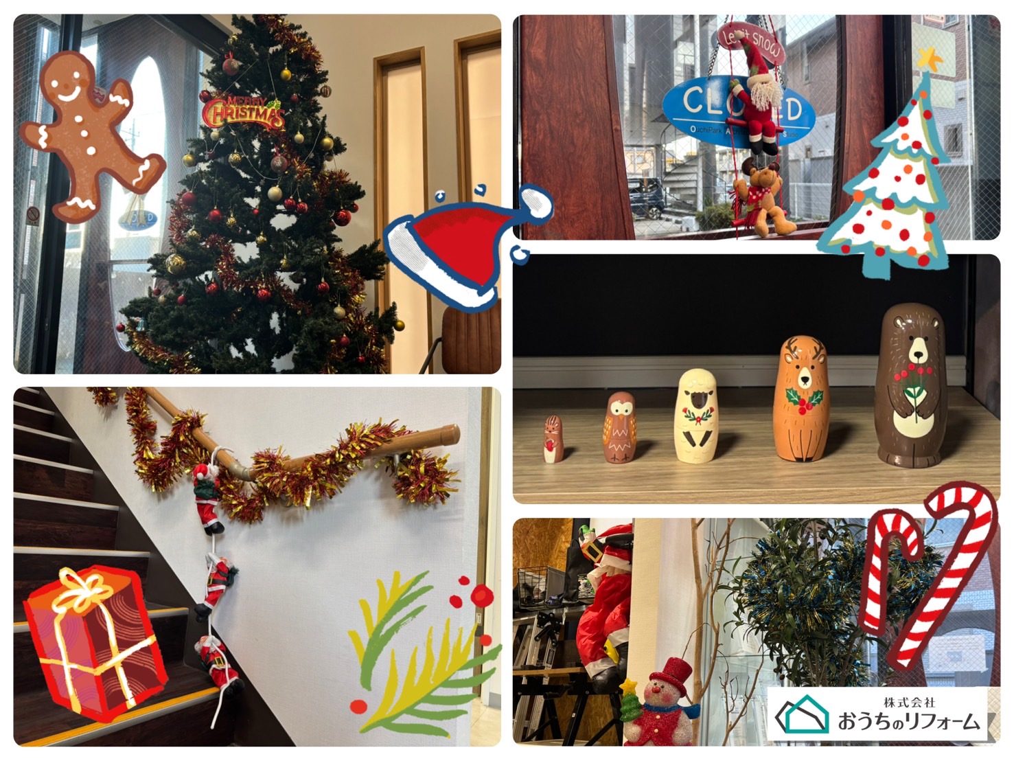 🎄クリスマス準備しました！ 画像