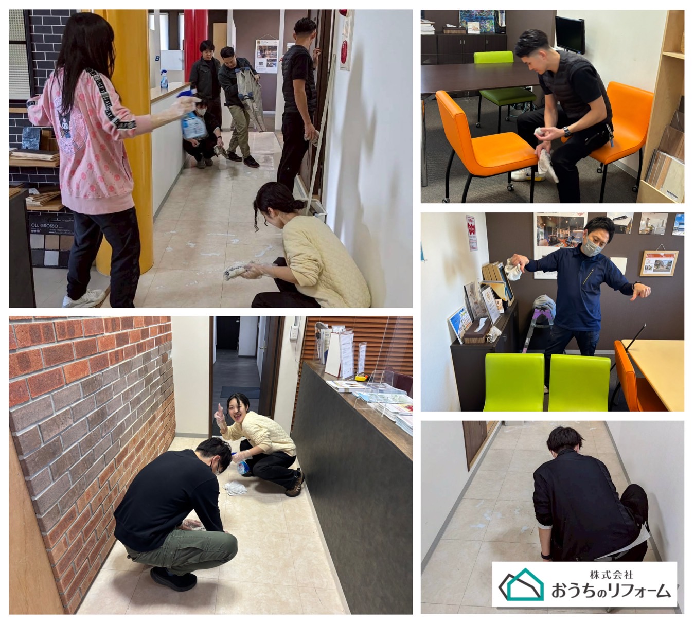 🧹年末の大掃除をしました✨ 画像