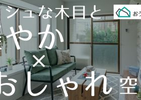 🎥✨【YouTube動画をアップしました！】✨🎥 アイキャッチ画像