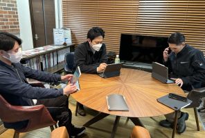 会議の様子をお届けします⭐ アイキャッチ画像