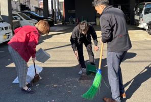 🍂すっかり冬ですね…！ アイキャッチ画像