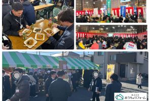 🌅タカキさんの新春イベントに行ってきました！🛍️ アイキャッチ画像