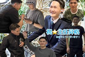 【速報】加賀谷主任、爆誕💥💥 アイキャッチ画像