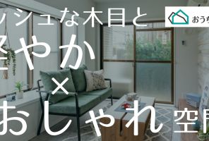 🎥✨【YouTube動画をアップしました！】✨🎥 アイキャッチ画像