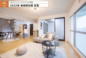 LIXILメンバーズコンテスト　2022年地域特別賞受賞⭐－part.2－ アイキャッチ画像