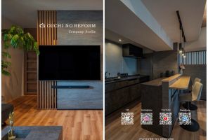 おうちのリフォームのパンフレット作りました★ アイキャッチ画像