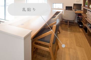 2023-11/1700355693_2