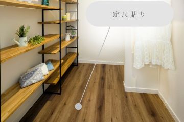 2023-11/1700355694_5