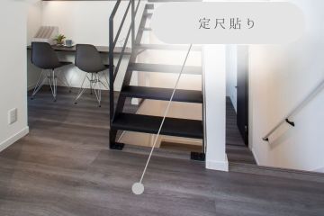 2023-11/1700355694_6