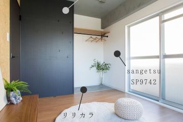 2023-12/1702600282_3