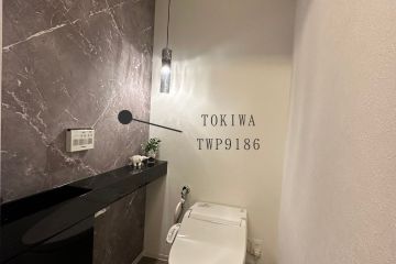 2023-12/1703380435_3