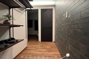 2023-12/1703380435_6