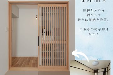 2024-12/1733972973_2