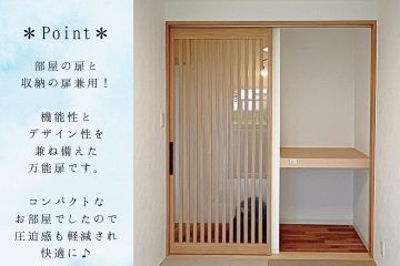 2024-12/1733972973_3