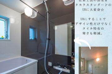 2025-01/1736745816_3