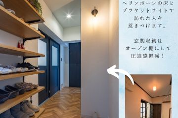 2025-01/1736745996_2