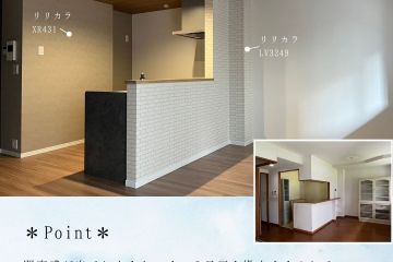 2025-01/1736747845_2