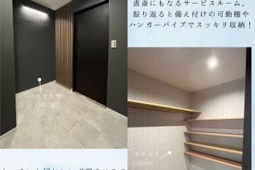 2025-01/1736747845_4