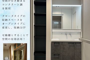 2025-01/1736747943_2