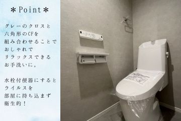 2025-01/1736747943_3