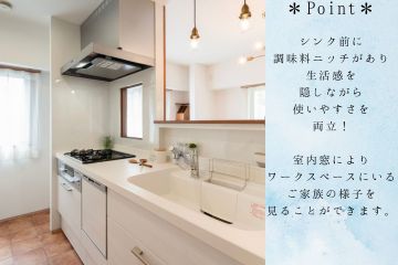 2025-01/1736748147_3