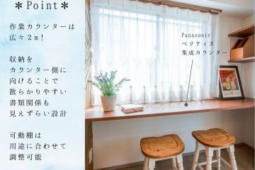 2025-01/1736748197_3