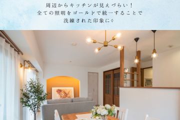 2025-01/1736748197_4