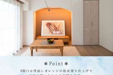 2025-01/1736748249_2