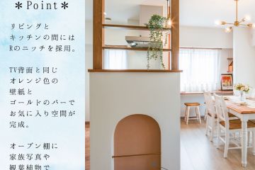 2025-01/1736748249_3