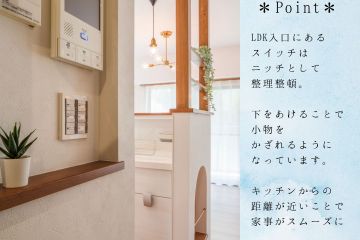 2025-01/1736748249_4