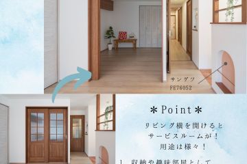 2025-01/1736748321_2