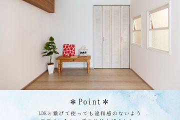 2025-01/1736748321_3