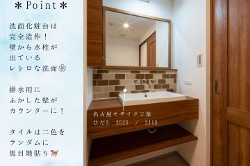 2025-01/1736748380_2