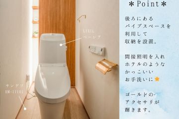 2025-01/1736748380_3