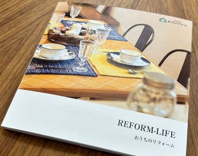 【施工事例集】 アイキャッチ画像