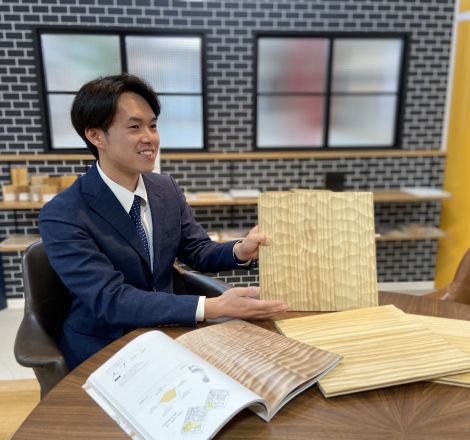  アイキャッチ画像