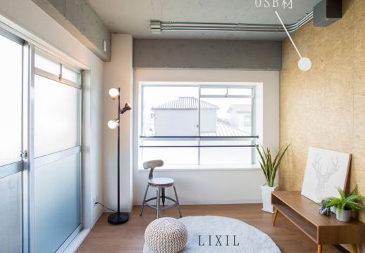 男のロマン住宅４ アイキャッチ画像