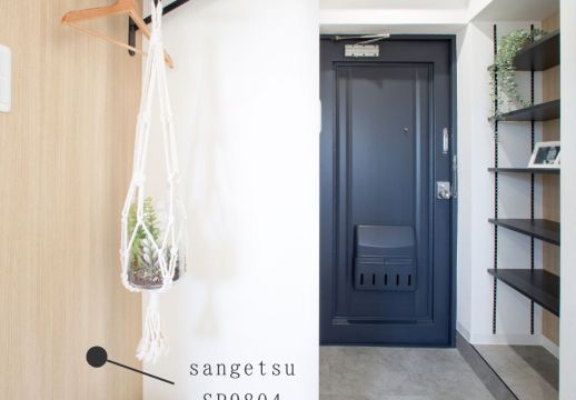 男のロマン住宅５ アイキャッチ画像