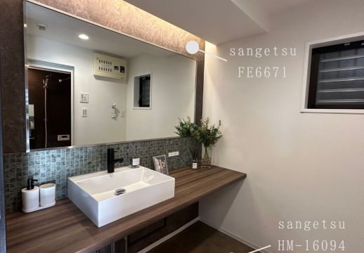 オーセンティックデザイン２ アイキャッチ画像