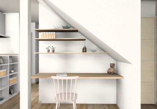 階段下活用術 アイキャッチ画像