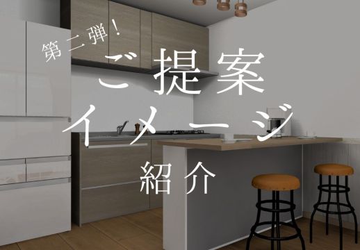 シンプルデザイン アイキャッチ画像