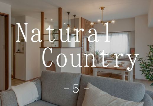 Natural country アイキャッチ画像